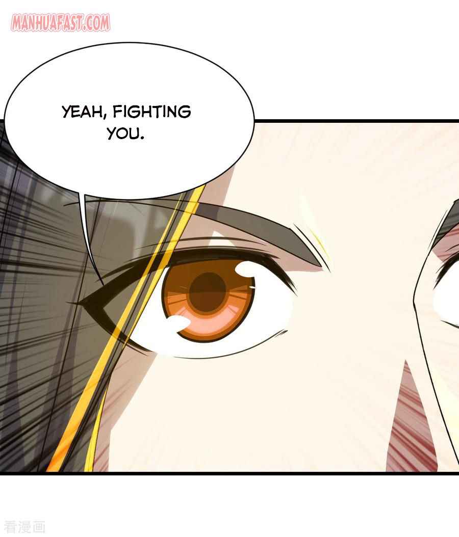 Matchless Emperor Chapter 138 - Page 12