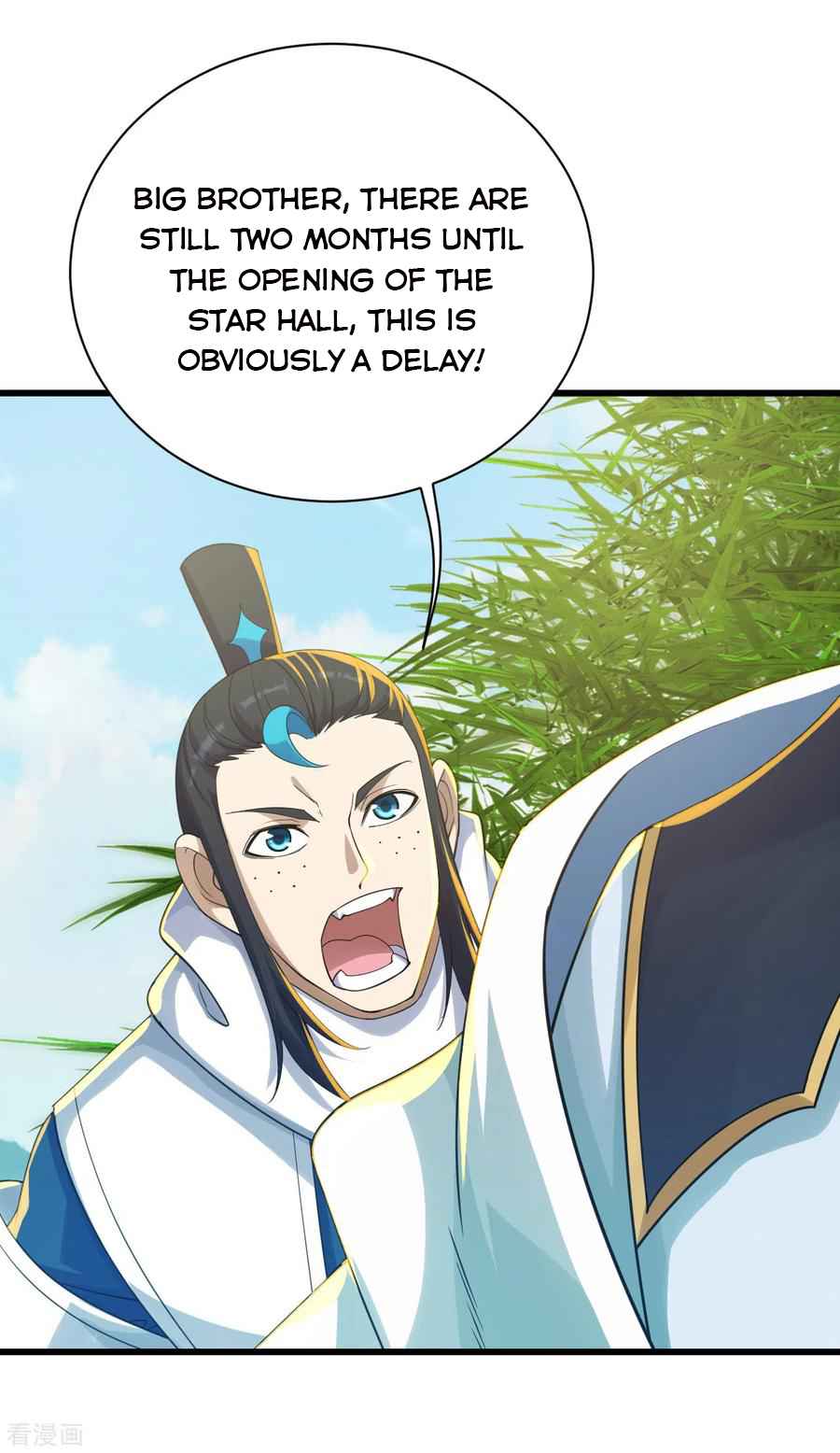 Matchless Emperor Chapter 138 - Page 20