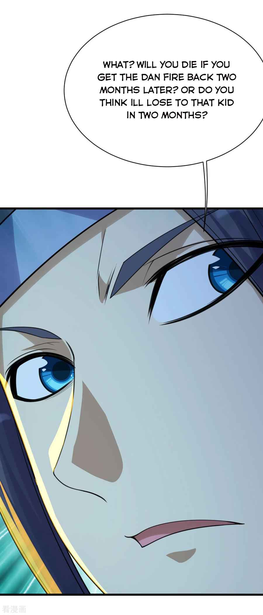 Matchless Emperor Chapter 138 - Page 25