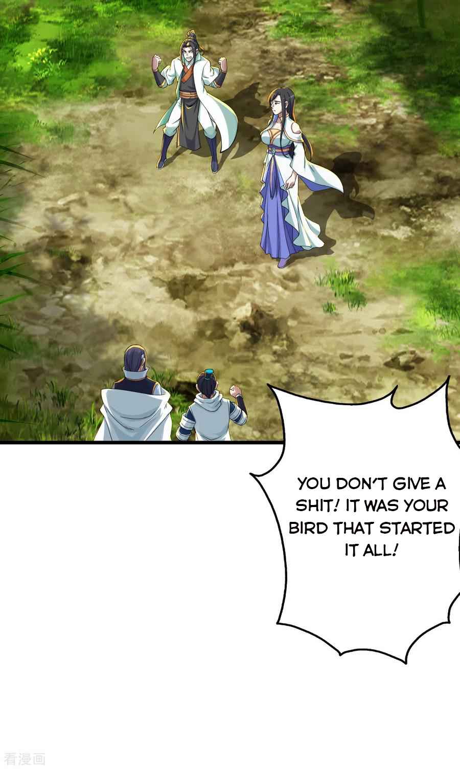 Matchless Emperor Chapter 138 - Page 3