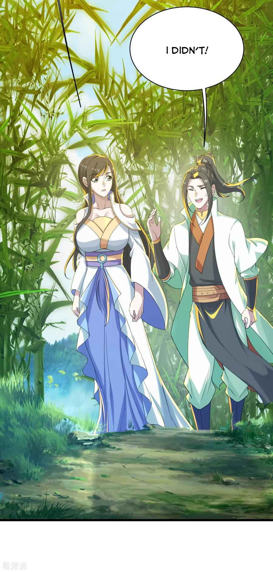 Matchless Emperor Chapter 139 - Page 1