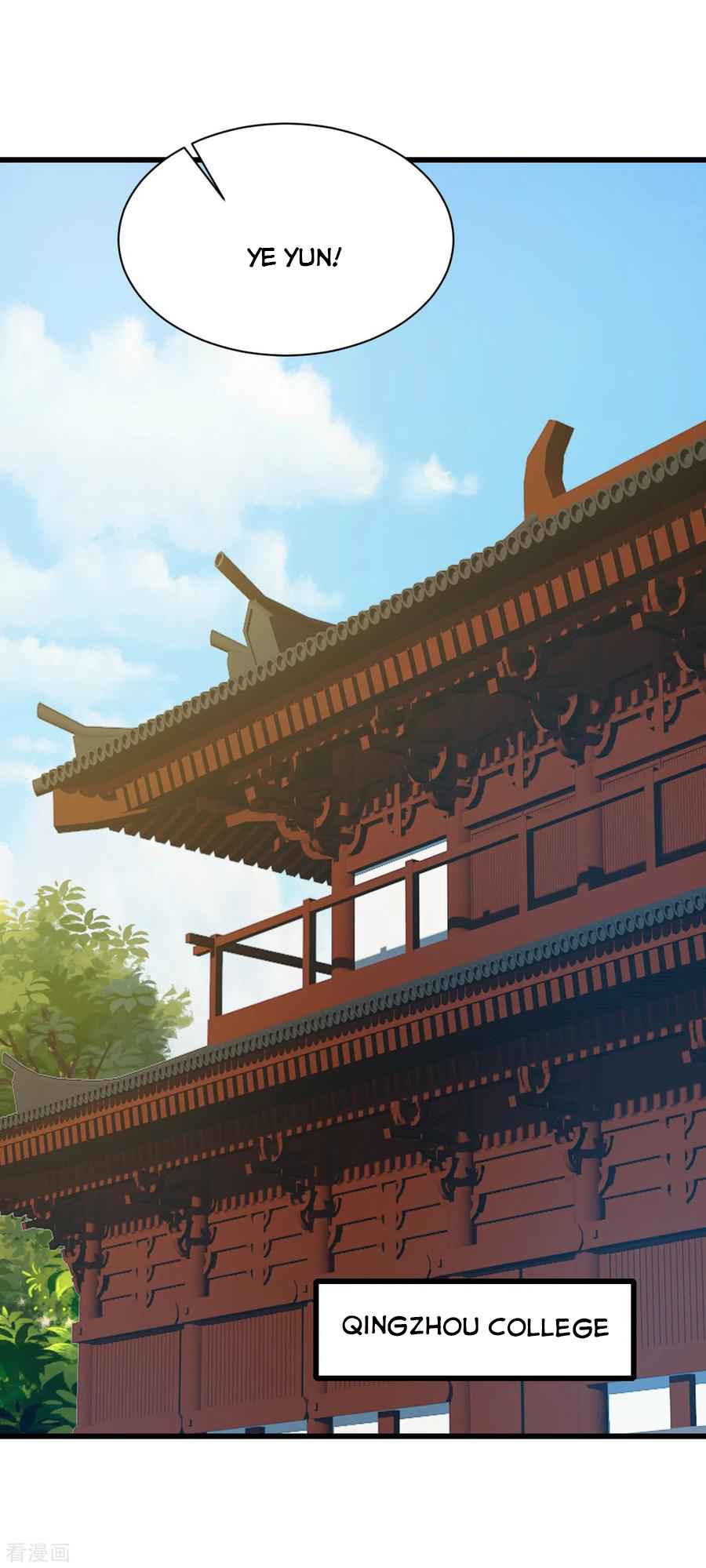 Matchless Emperor Chapter 139 - Page 12