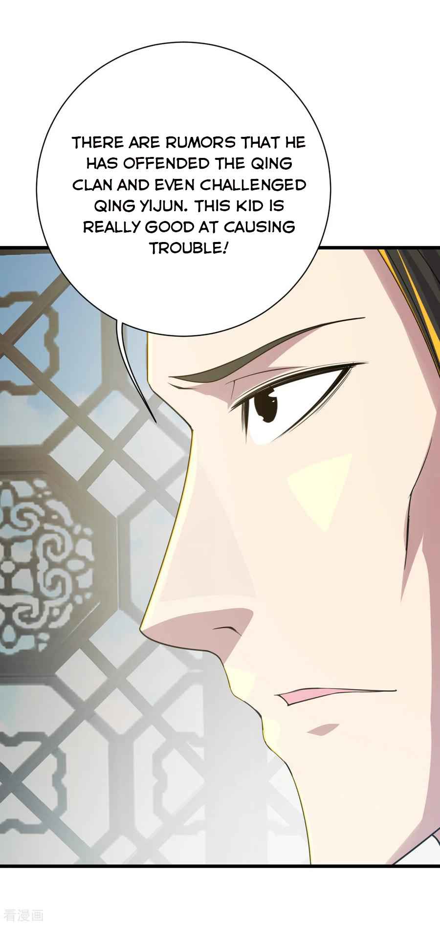 Matchless Emperor Chapter 139 - Page 14