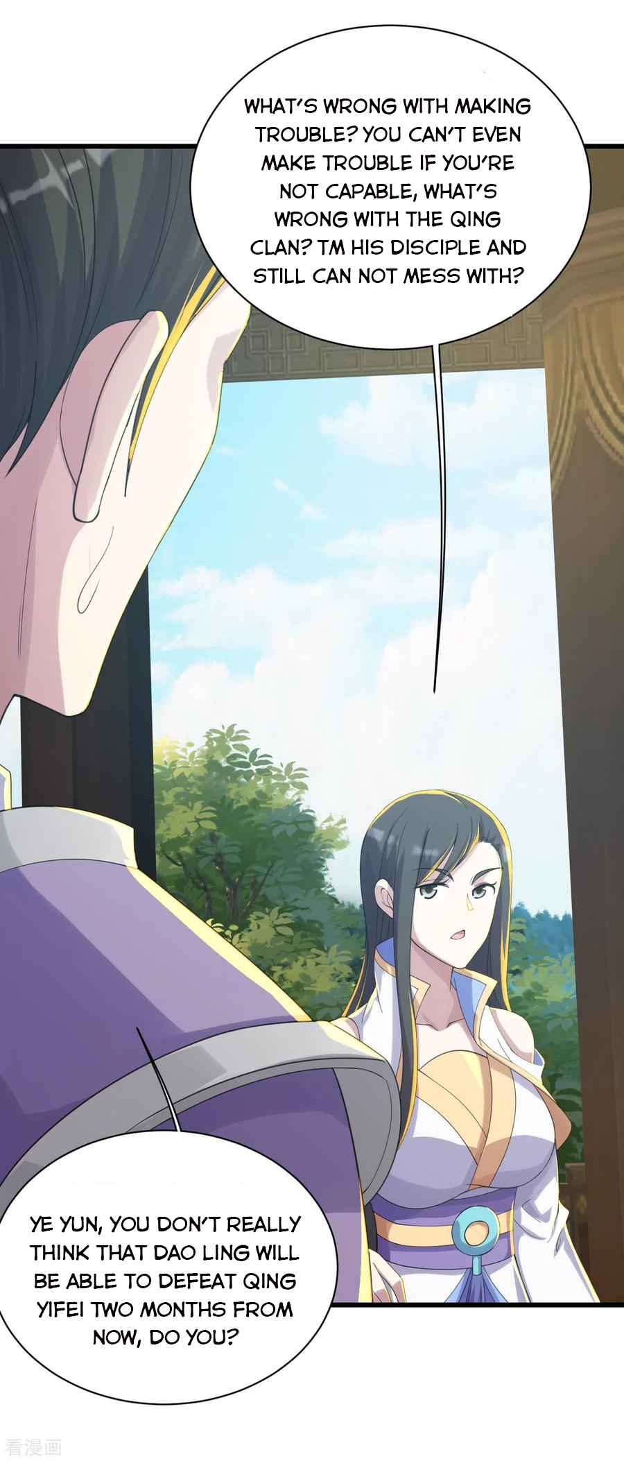 Matchless Emperor Chapter 139 - Page 15