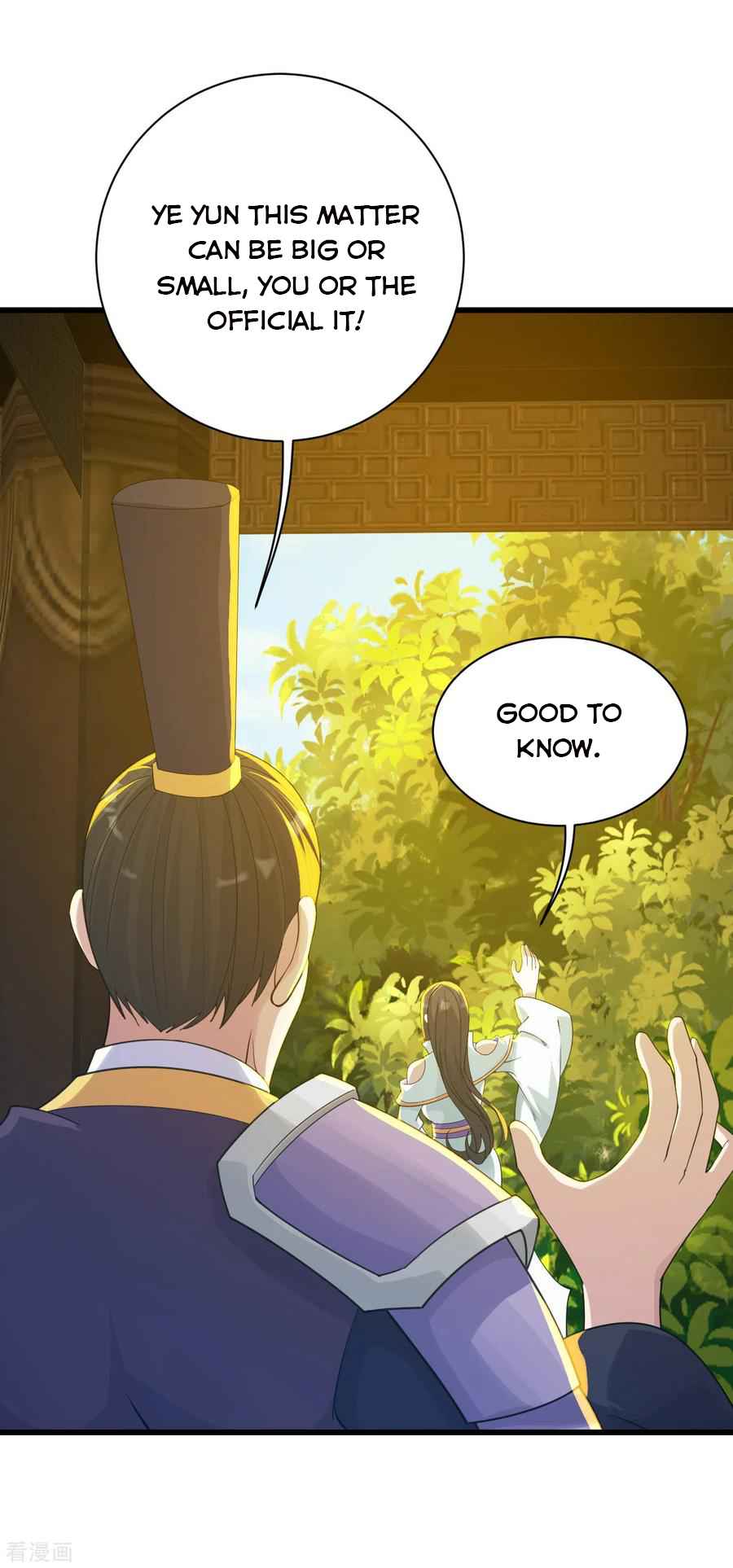 Matchless Emperor Chapter 139 - Page 18