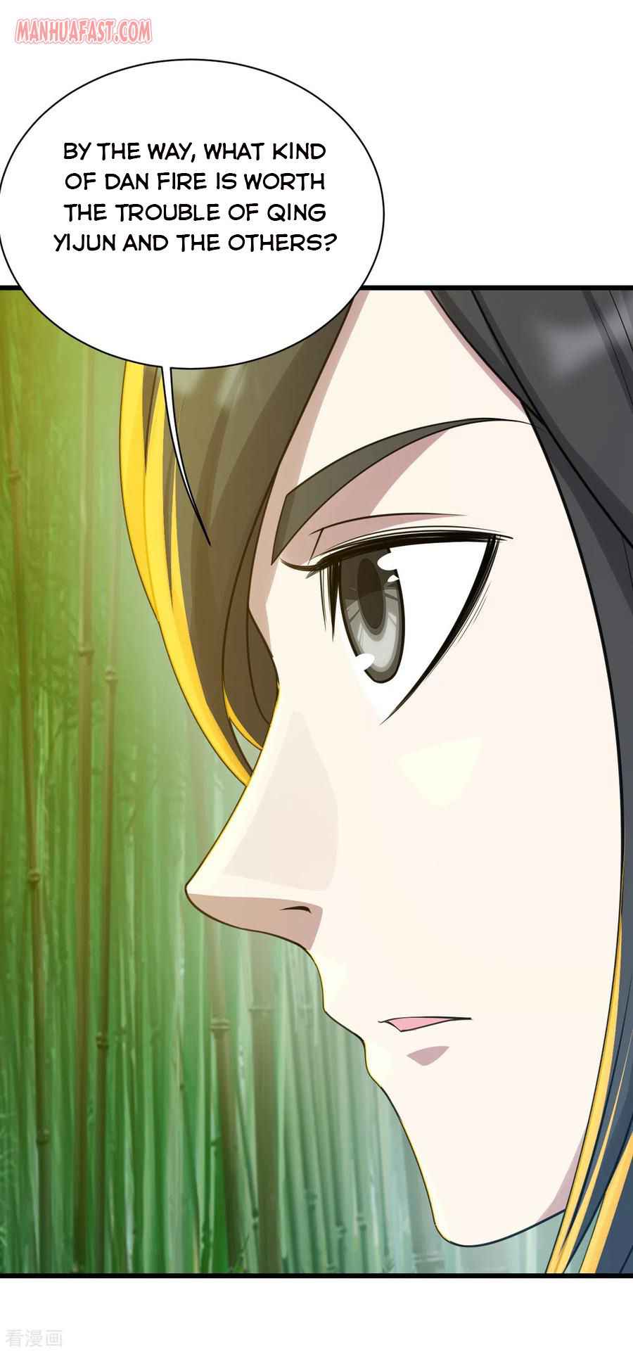 Matchless Emperor Chapter 139 - Page 4