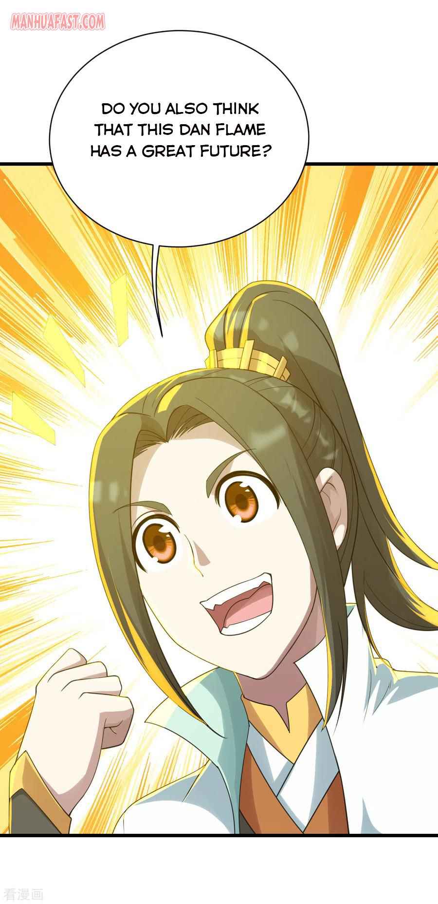 Matchless Emperor Chapter 139 - Page 8