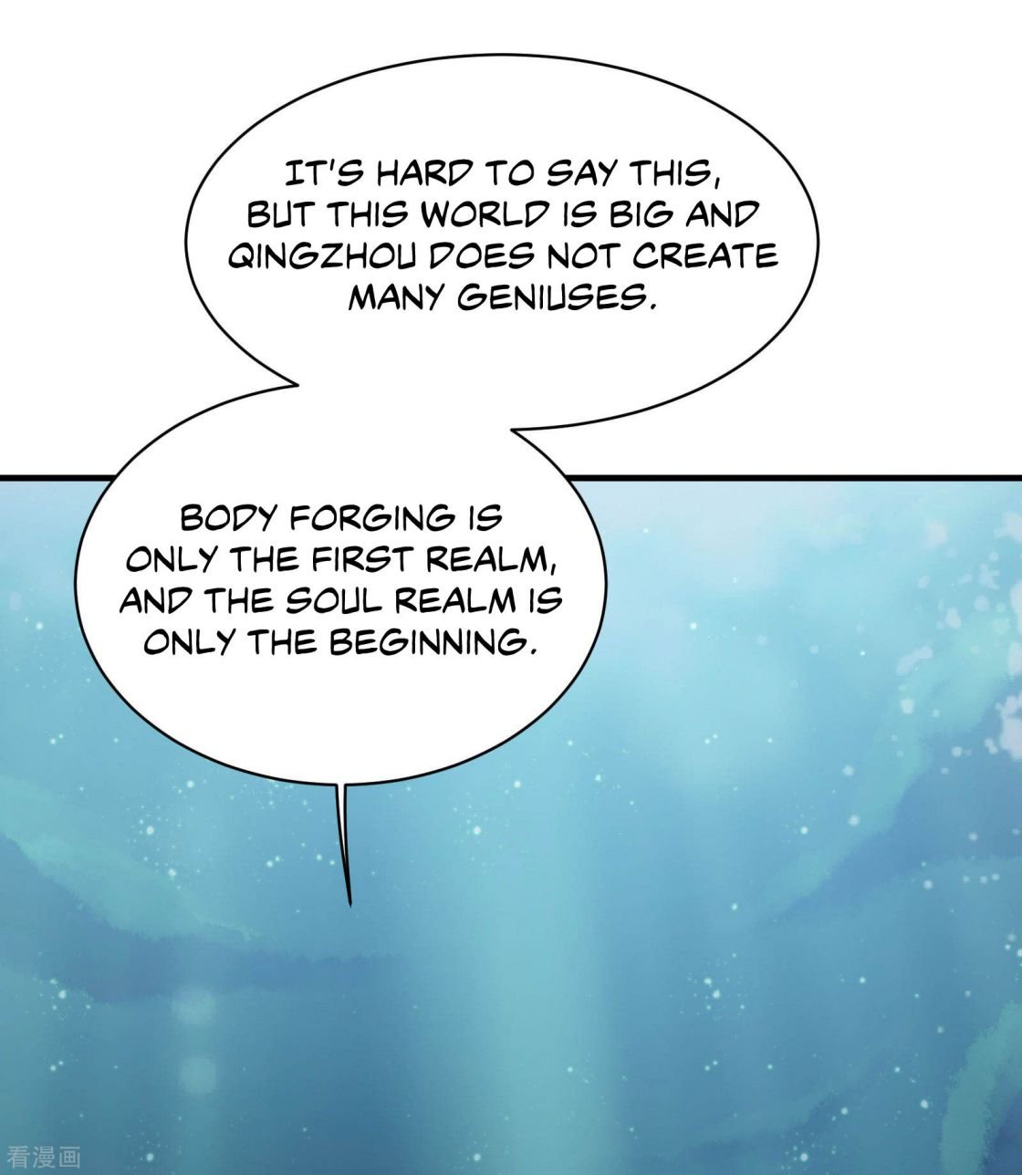 Matchless Emperor Chapter 14 - Page 10