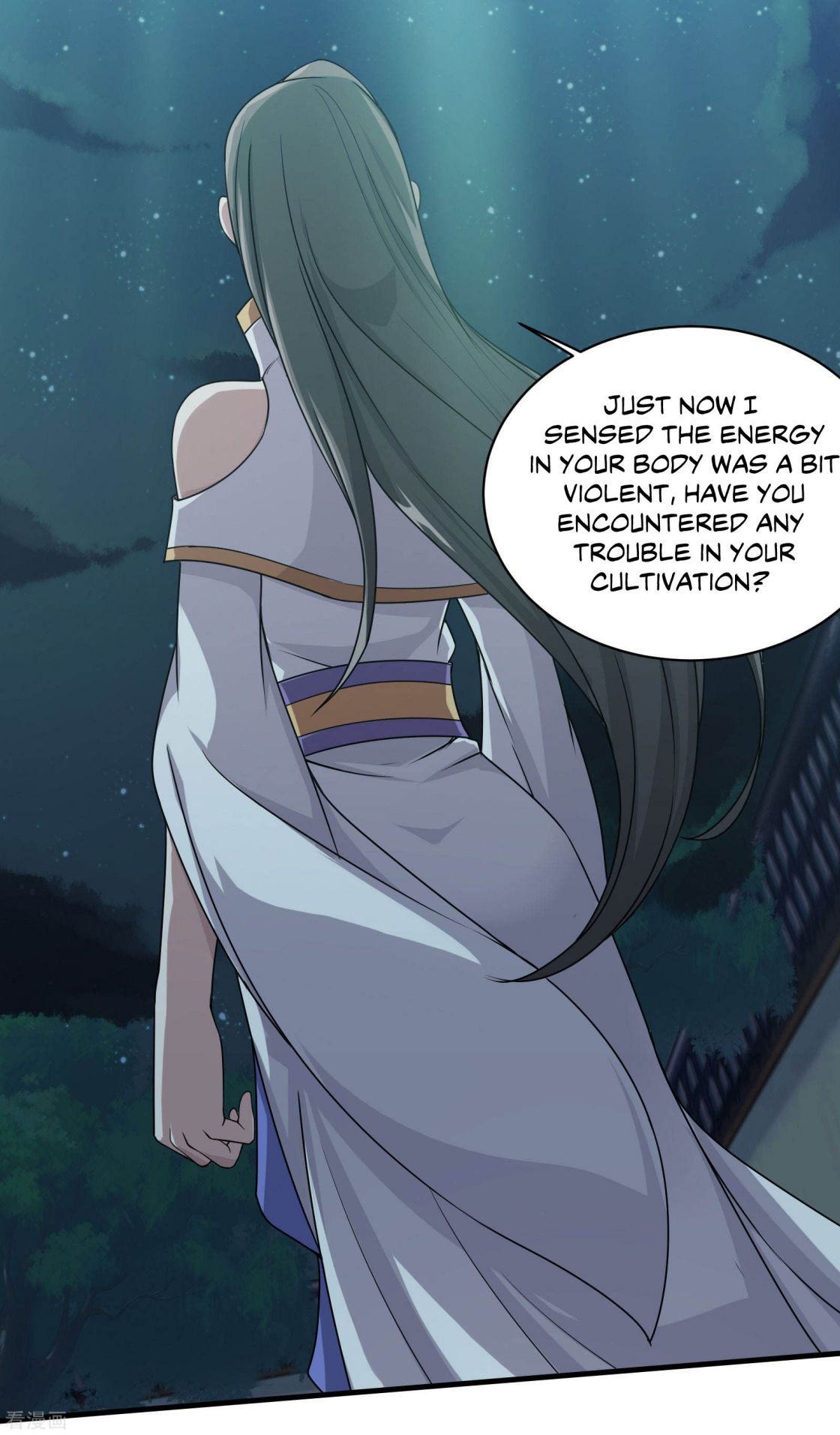 Matchless Emperor Chapter 14 - Page 11