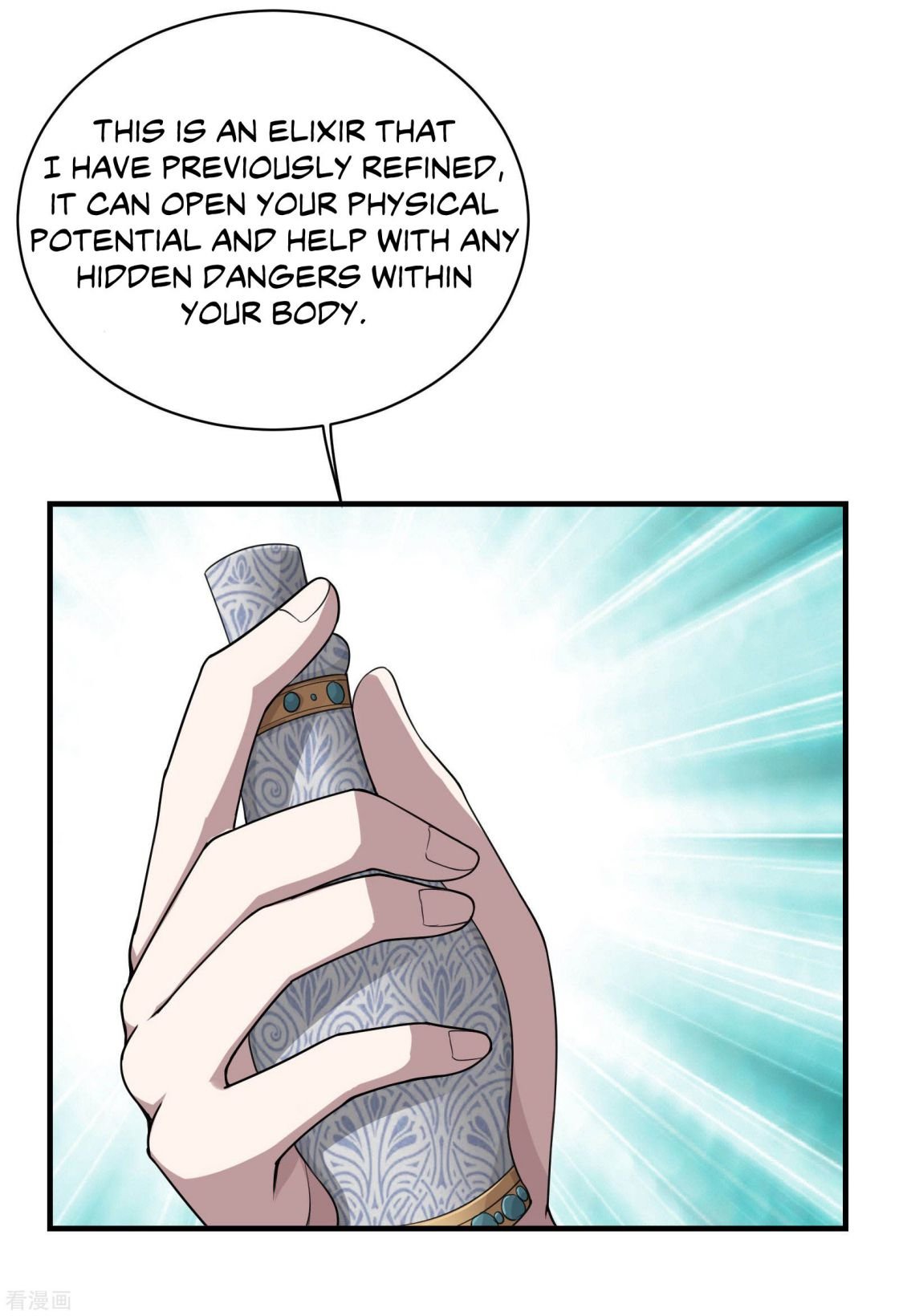 Matchless Emperor Chapter 14 - Page 13