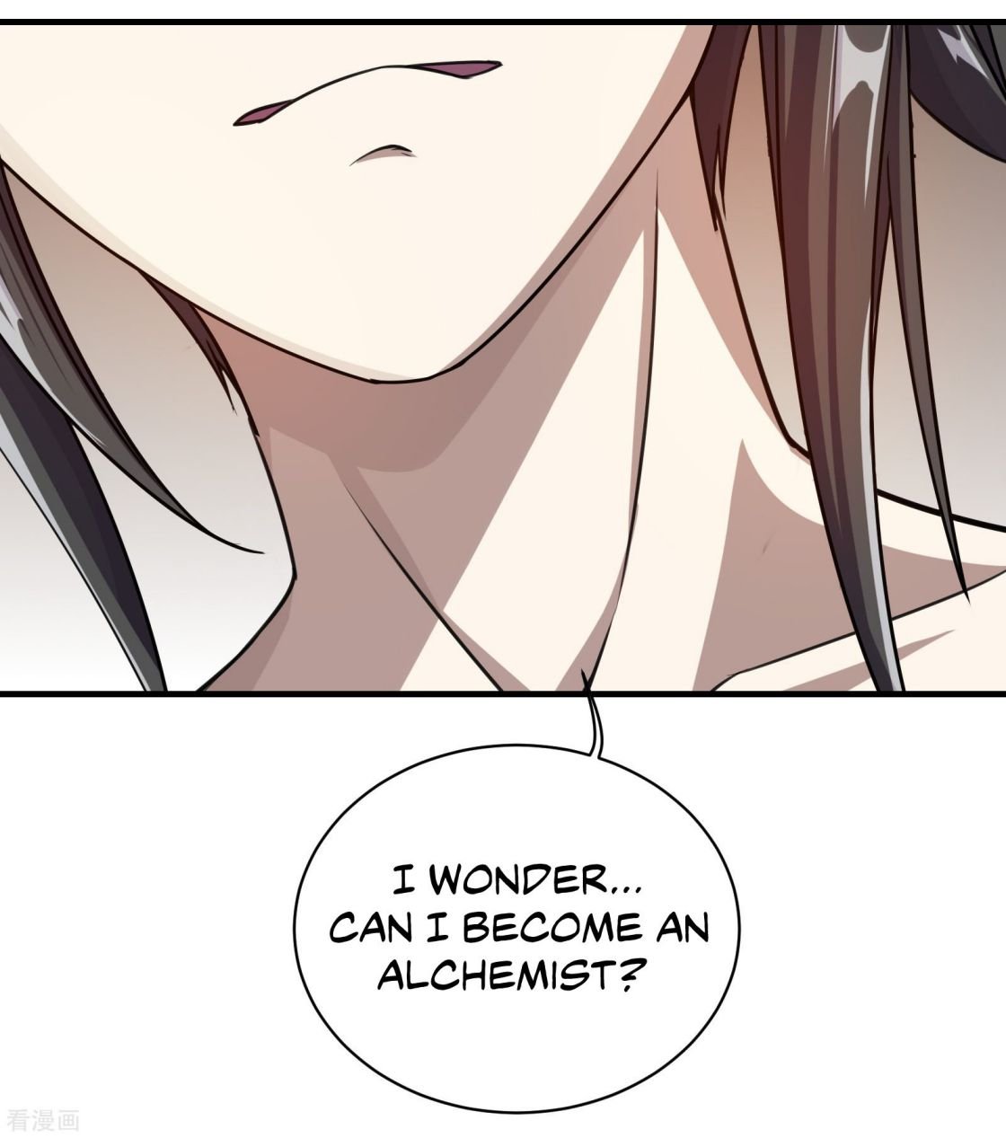 Matchless Emperor Chapter 14 - Page 16
