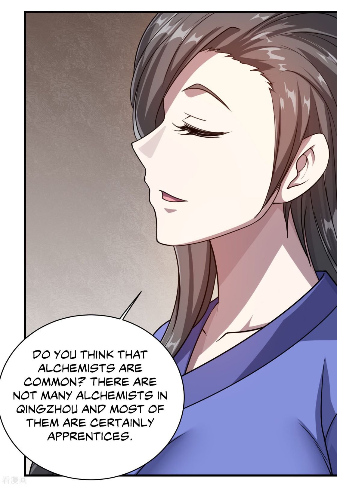 Matchless Emperor Chapter 14 - Page 17