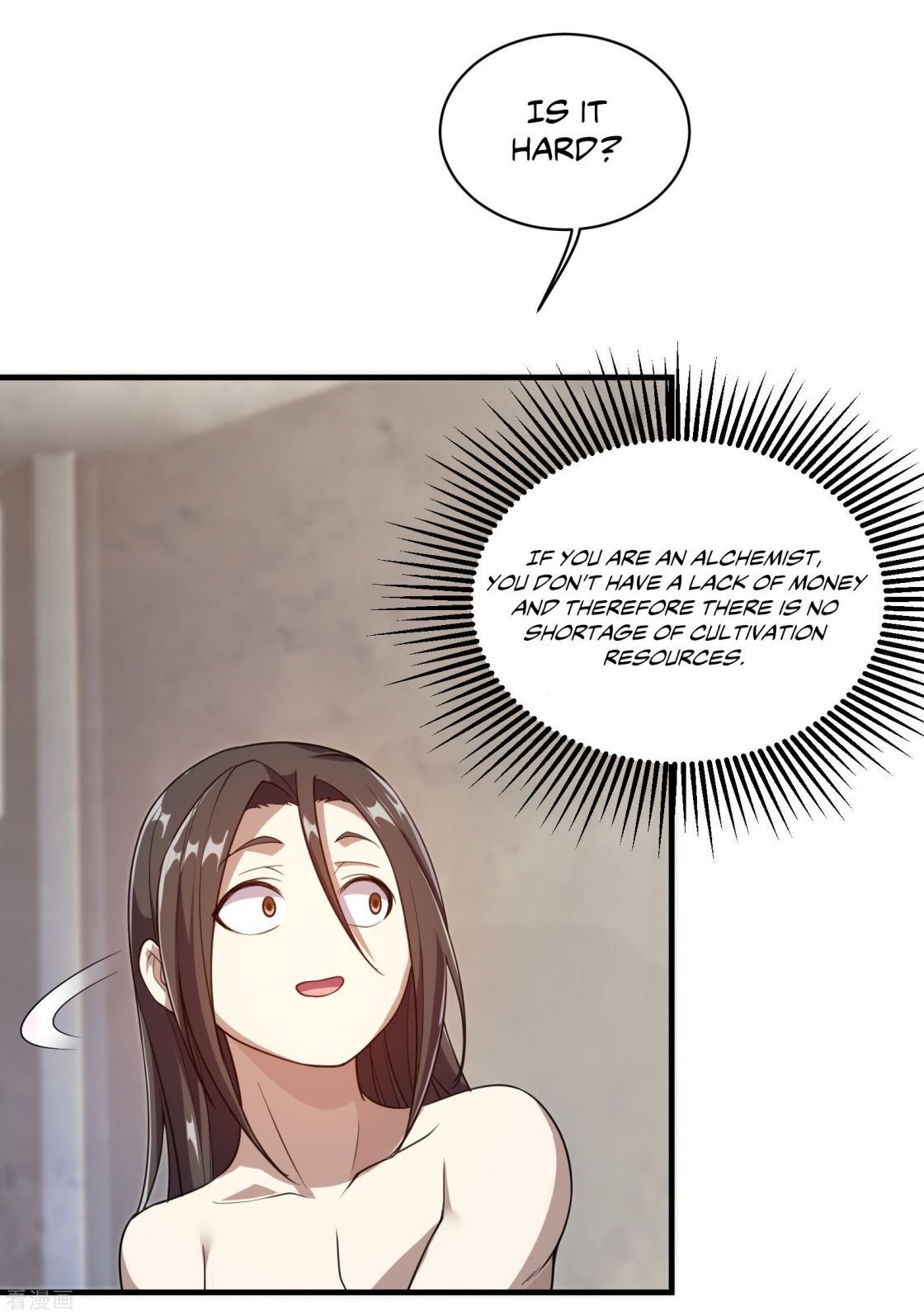 Matchless Emperor Chapter 14 - Page 18