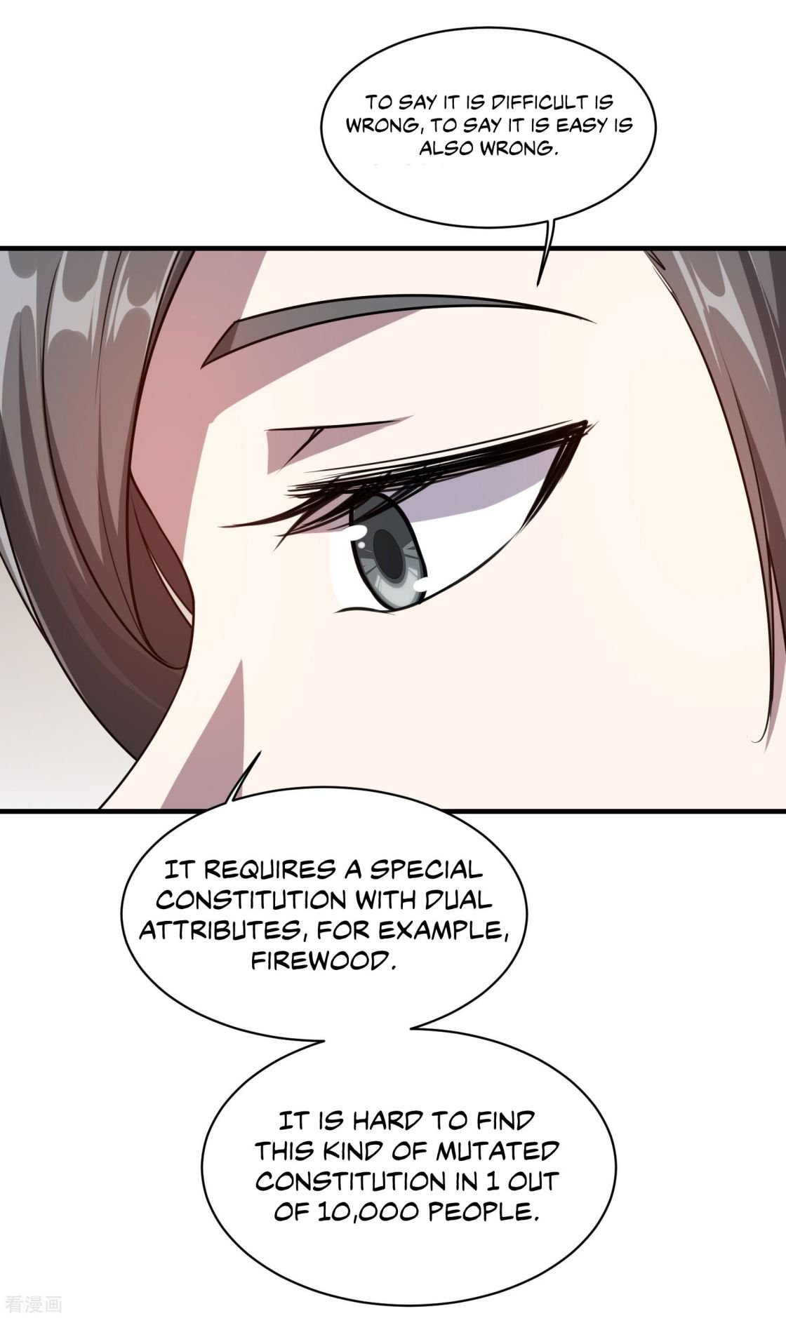 Matchless Emperor Chapter 14 - Page 19