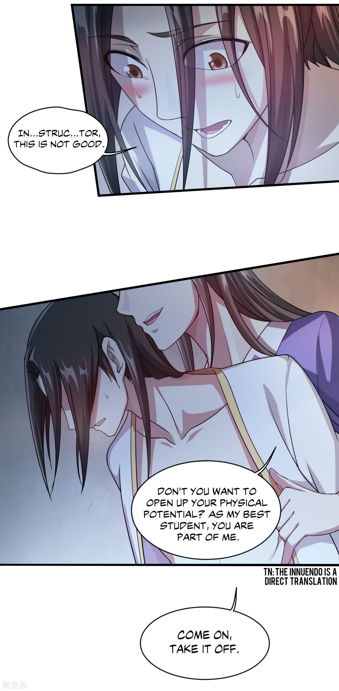 Matchless Emperor Chapter 14 - Page 2