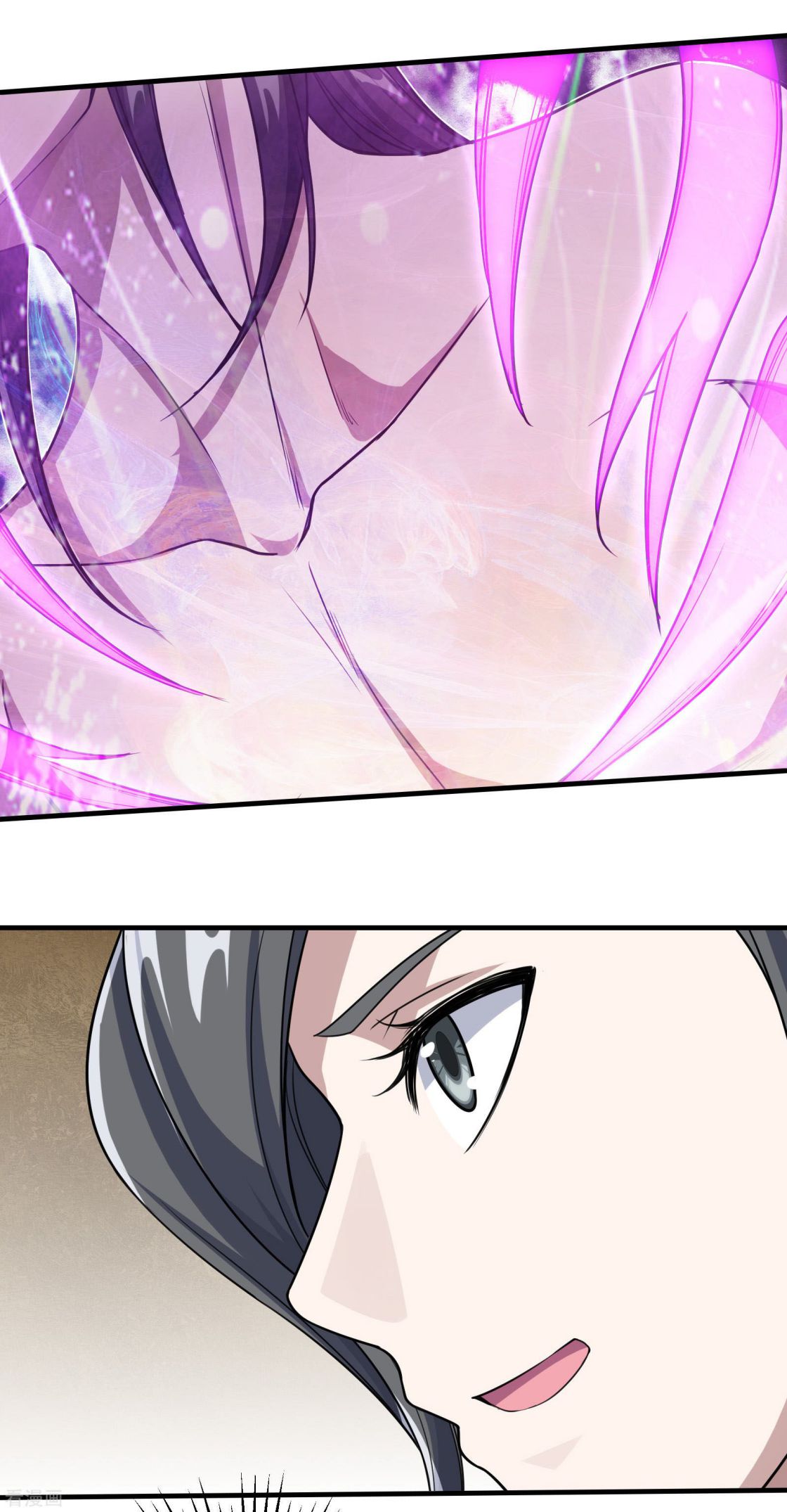 Matchless Emperor Chapter 14 - Page 24