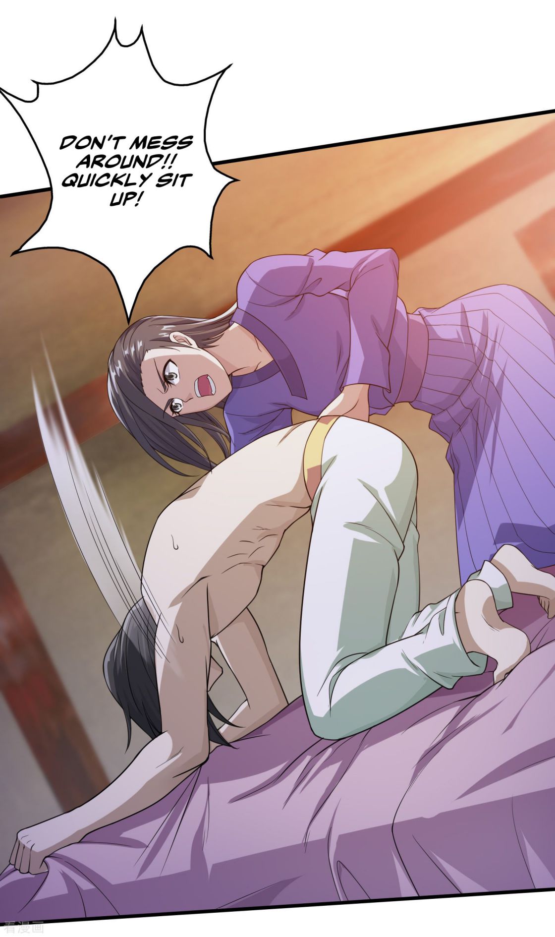 Matchless Emperor Chapter 14 - Page 27