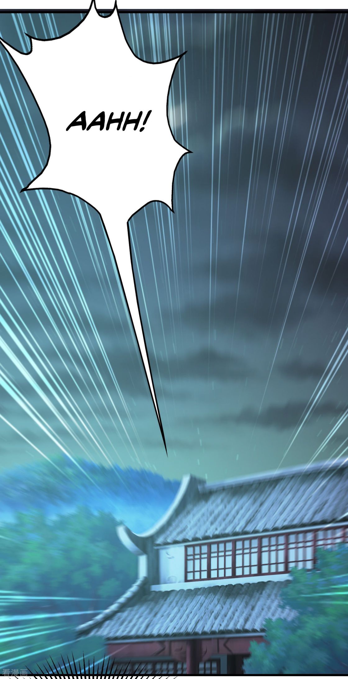 Matchless Emperor Chapter 14 - Page 28
