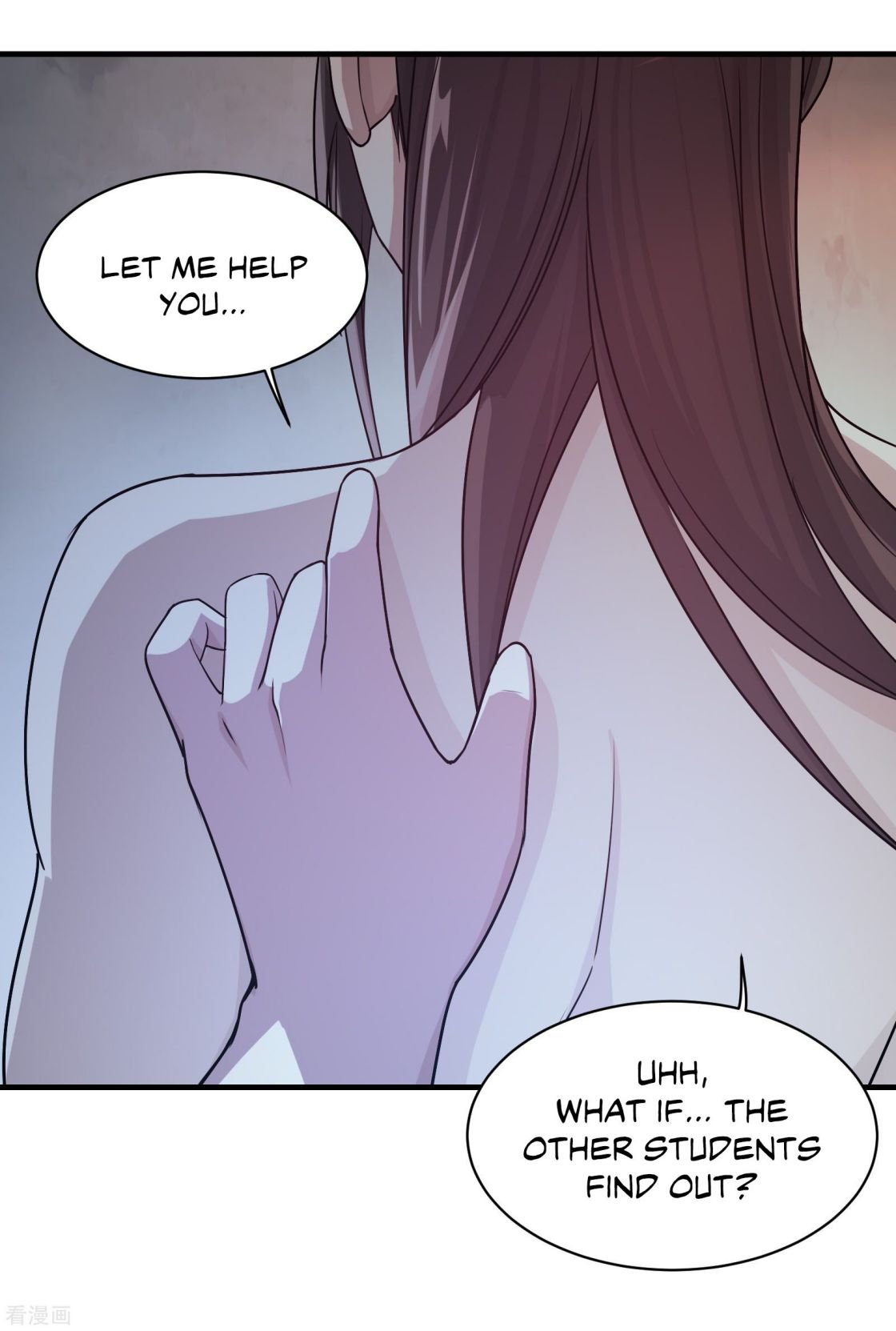 Matchless Emperor Chapter 14 - Page 3