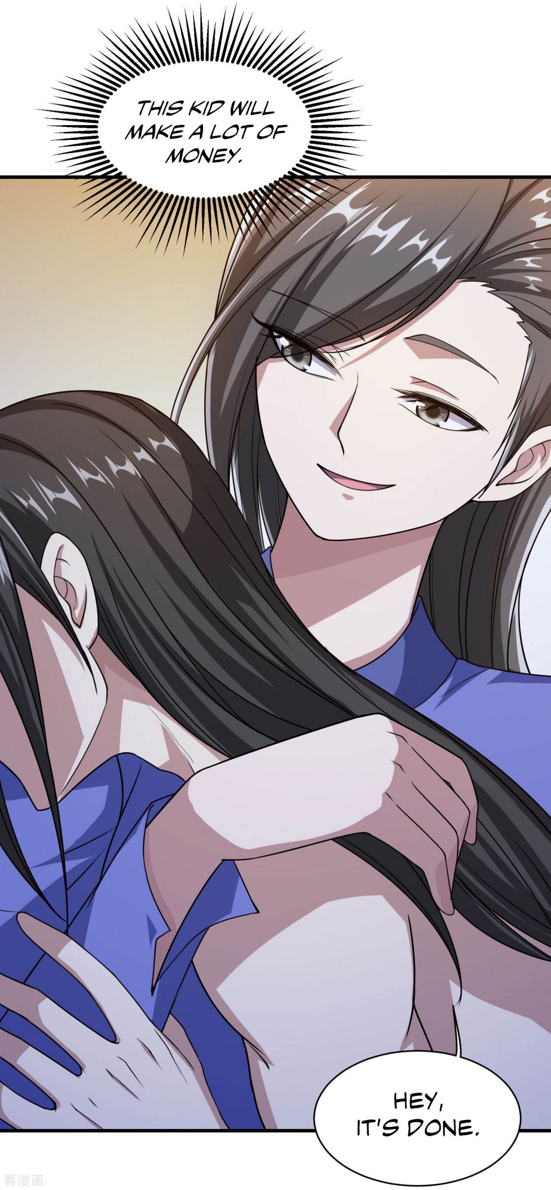 Matchless Emperor Chapter 14 - Page 32