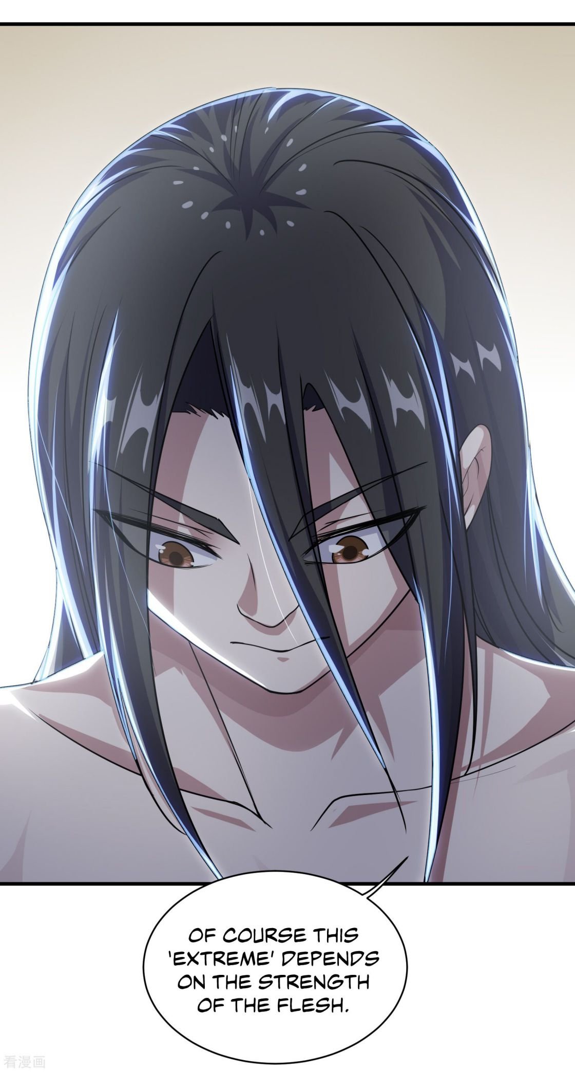 Matchless Emperor Chapter 14 - Page 34
