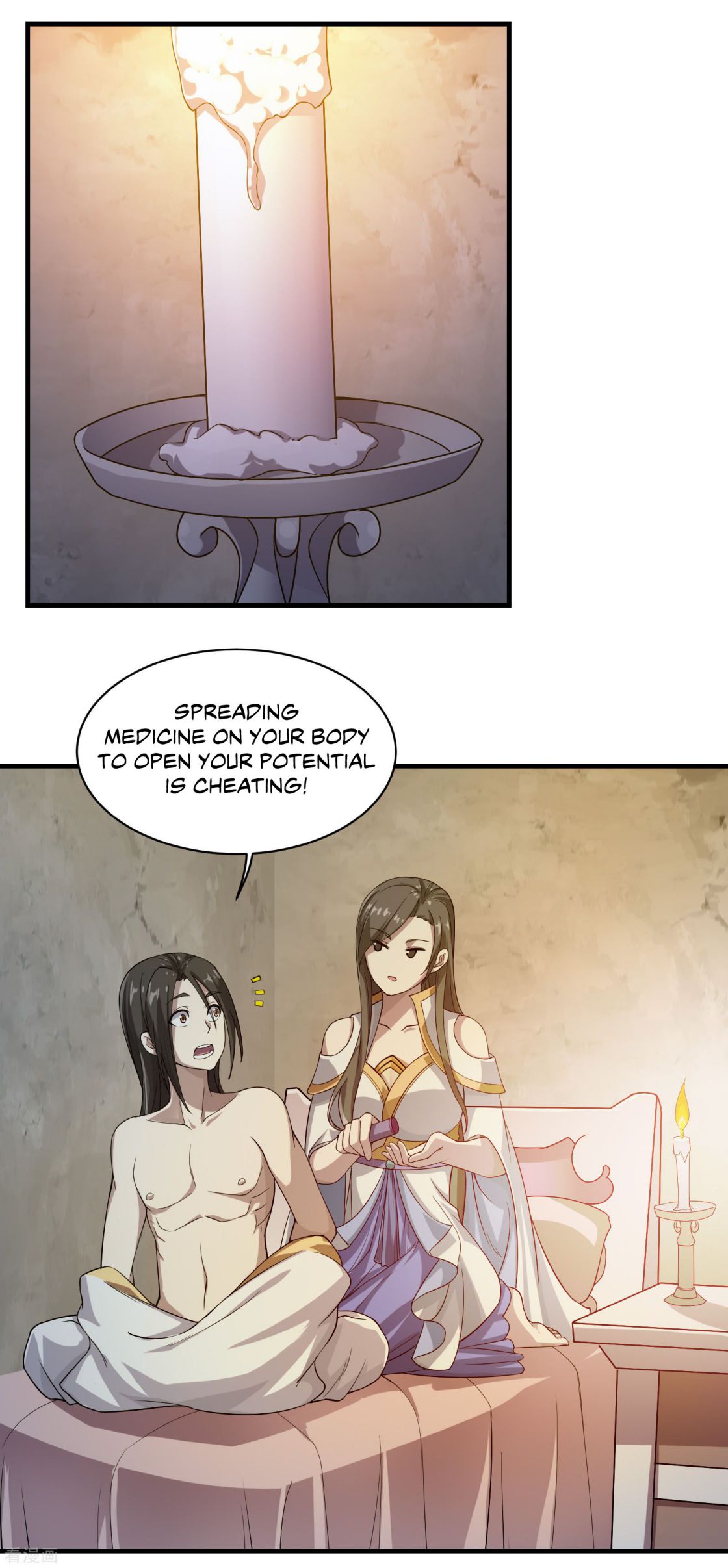 Matchless Emperor Chapter 14 - Page 6