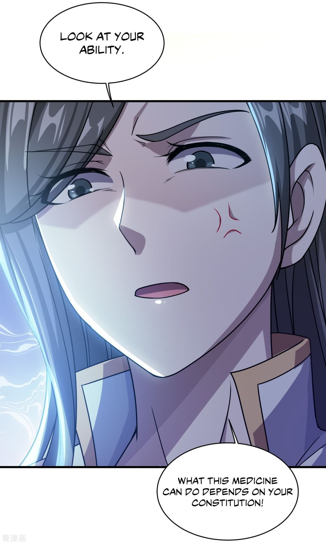 Matchless Emperor Chapter 14 - Page 7
