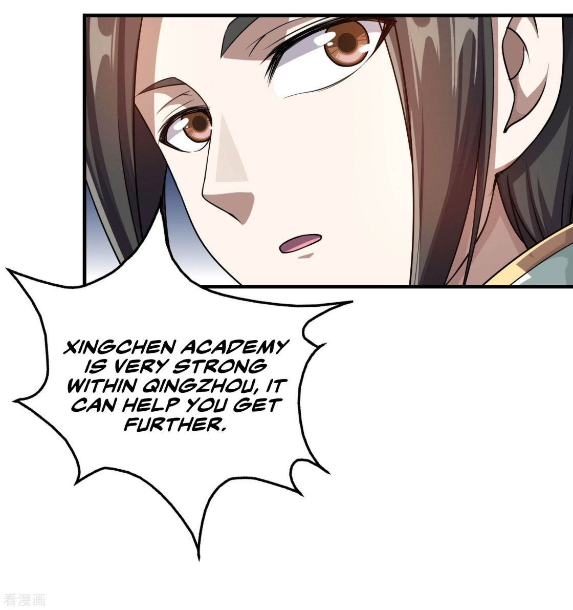 Matchless Emperor Chapter 14 - Page 8