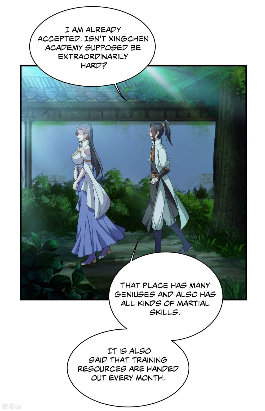 Matchless Emperor Chapter 14 - Page 9