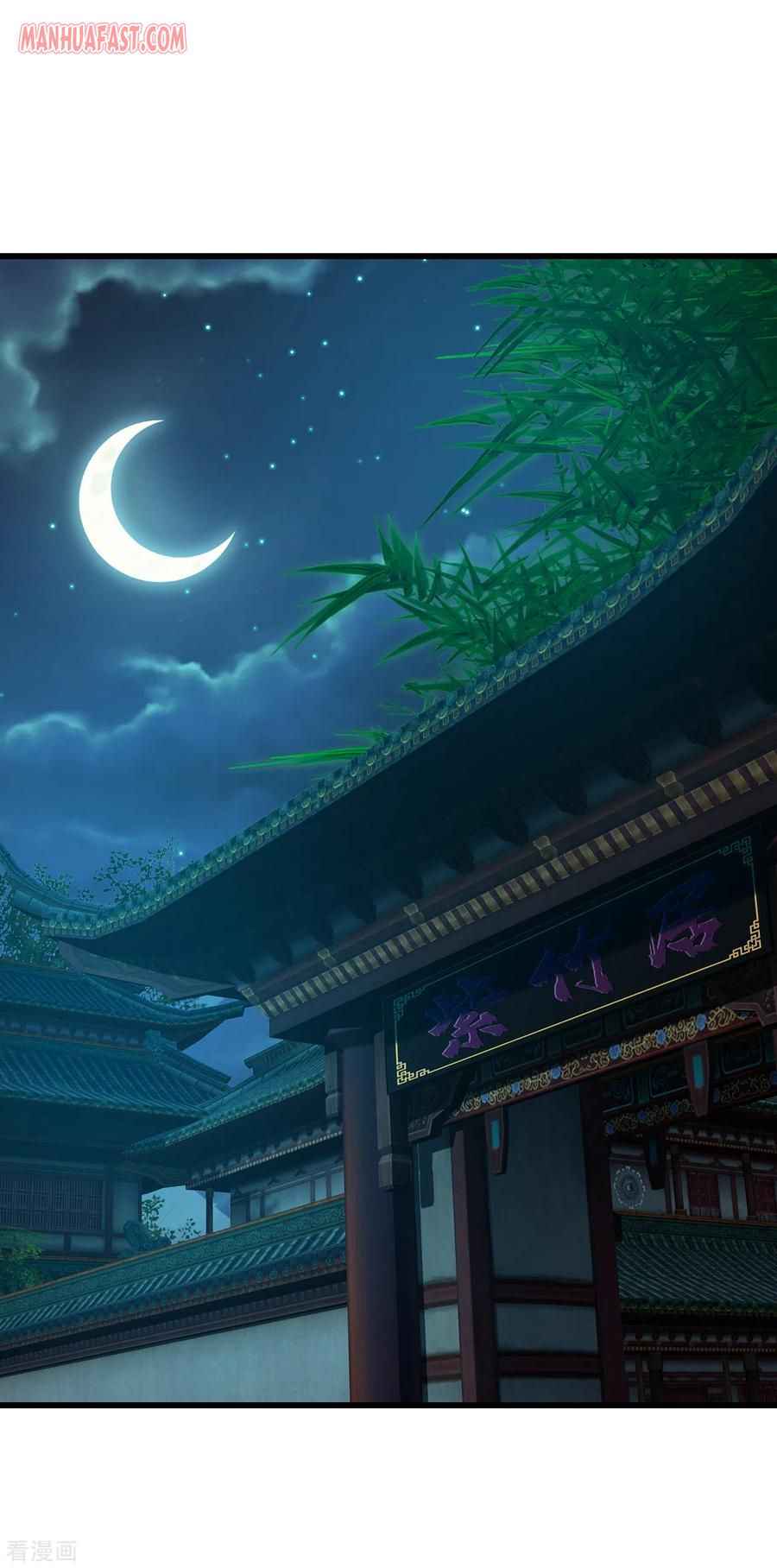 Matchless Emperor Chapter 140 - Page 0