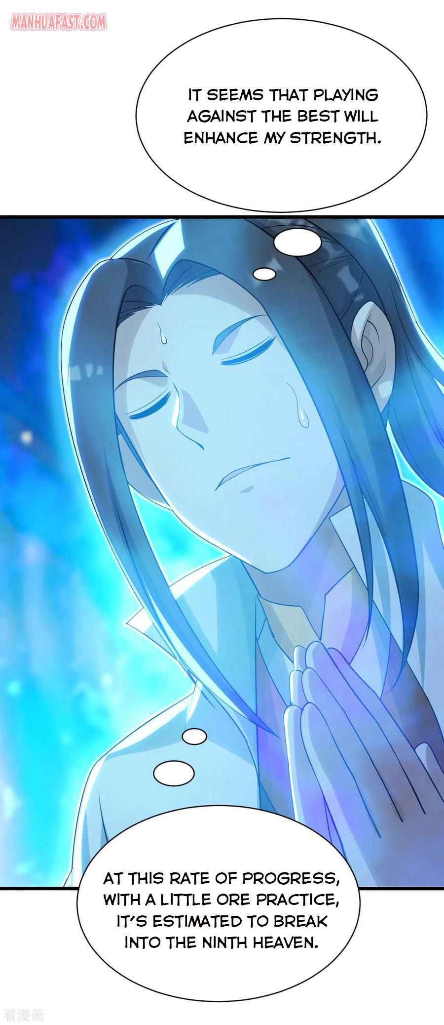 Matchless Emperor Chapter 140 - Page 2
