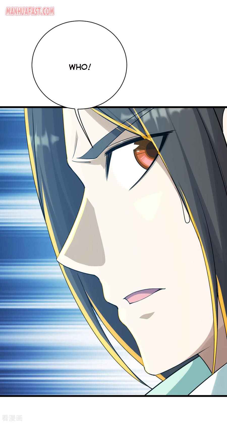 Matchless Emperor Chapter 140 - Page 4