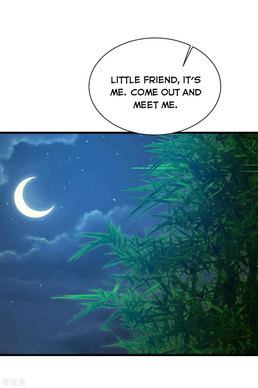 Matchless Emperor Chapter 140 - Page 5