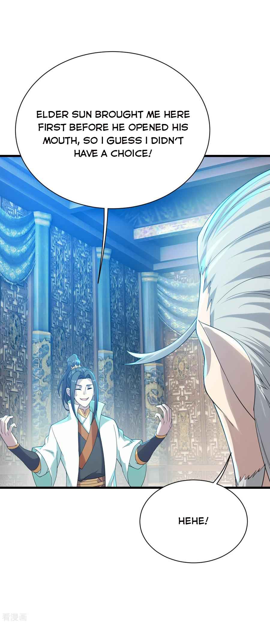 Matchless Emperor Chapter 141 - Page 14