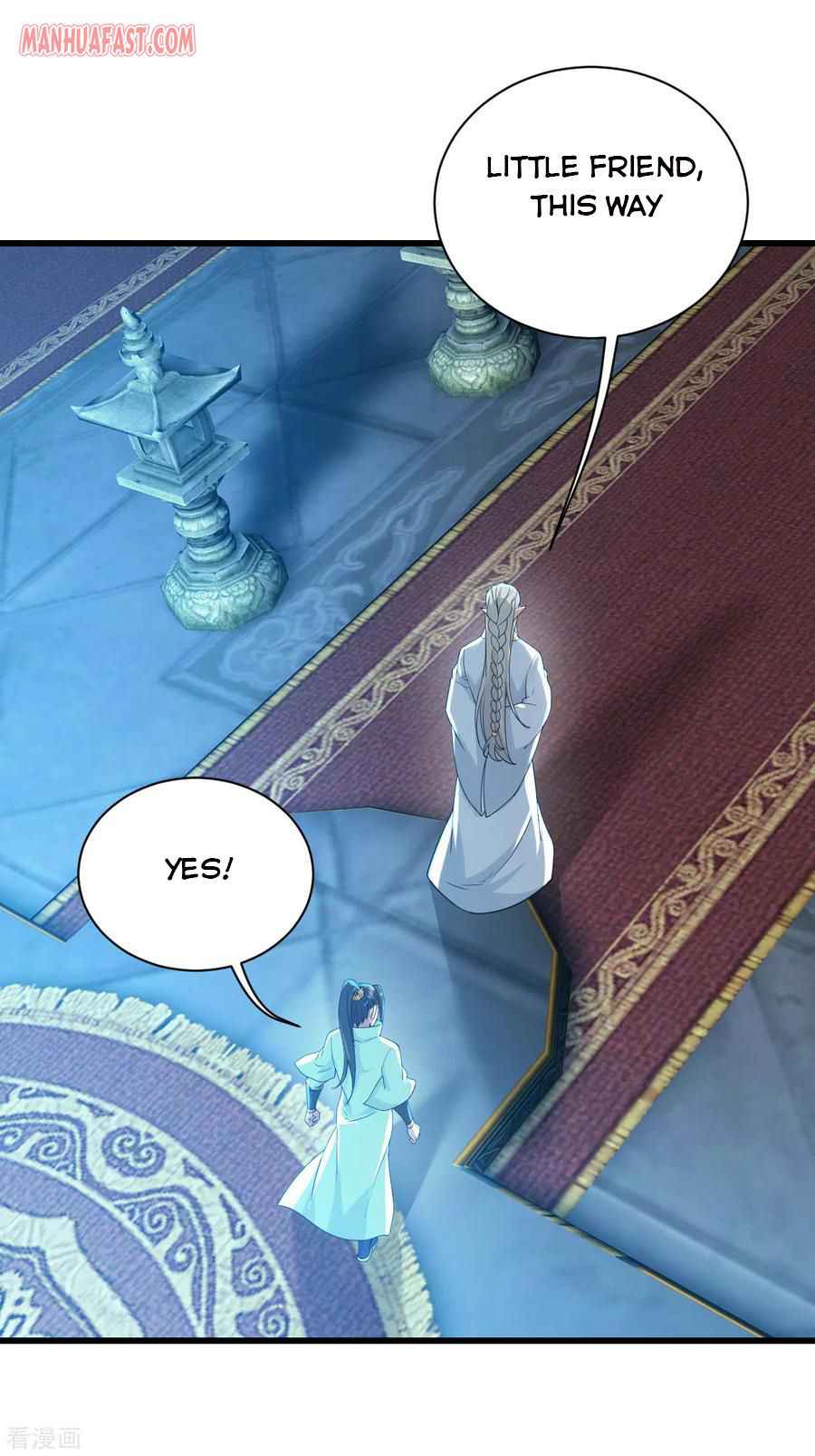 Matchless Emperor Chapter 141 - Page 18
