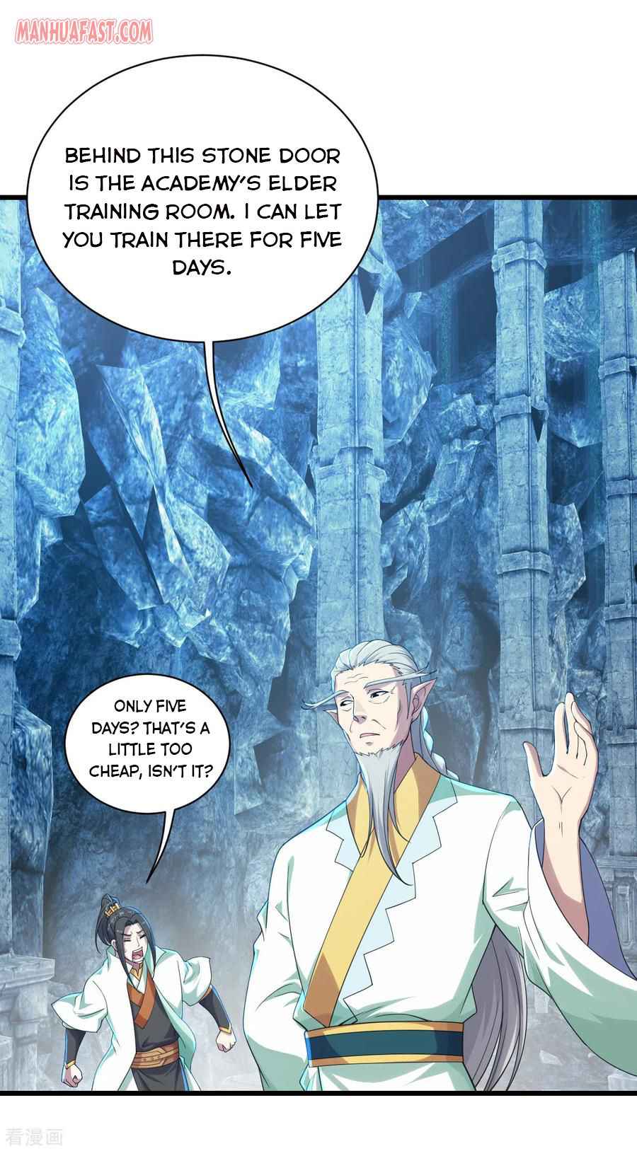 Matchless Emperor Chapter 141 - Page 20
