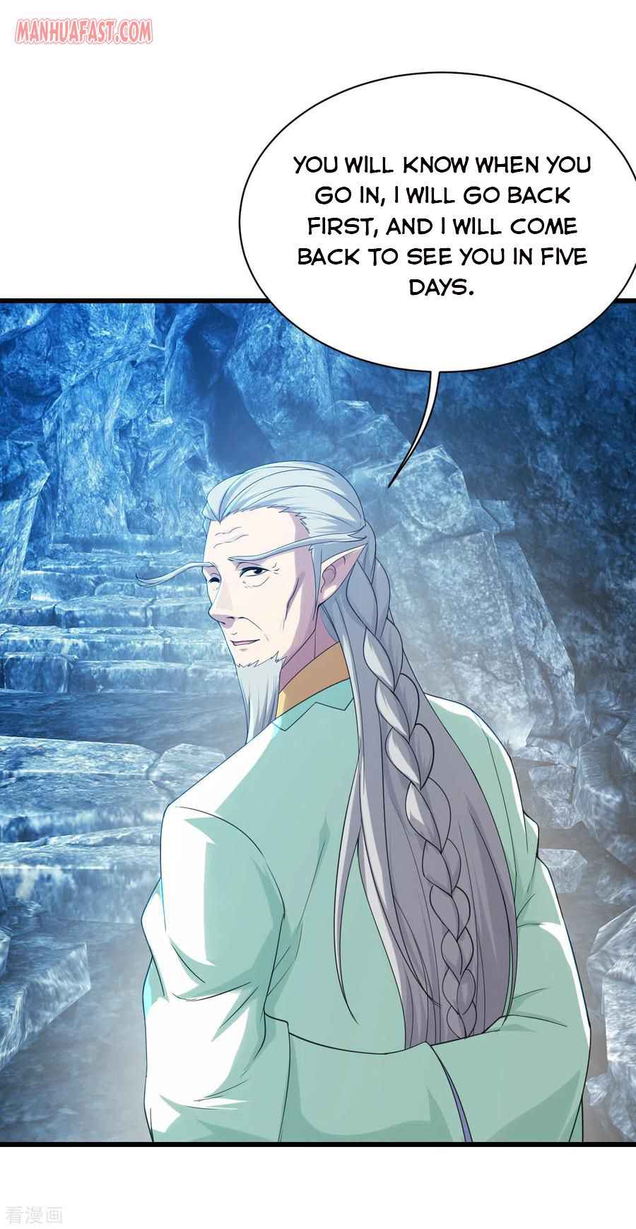 Matchless Emperor Chapter 142 - Page 0