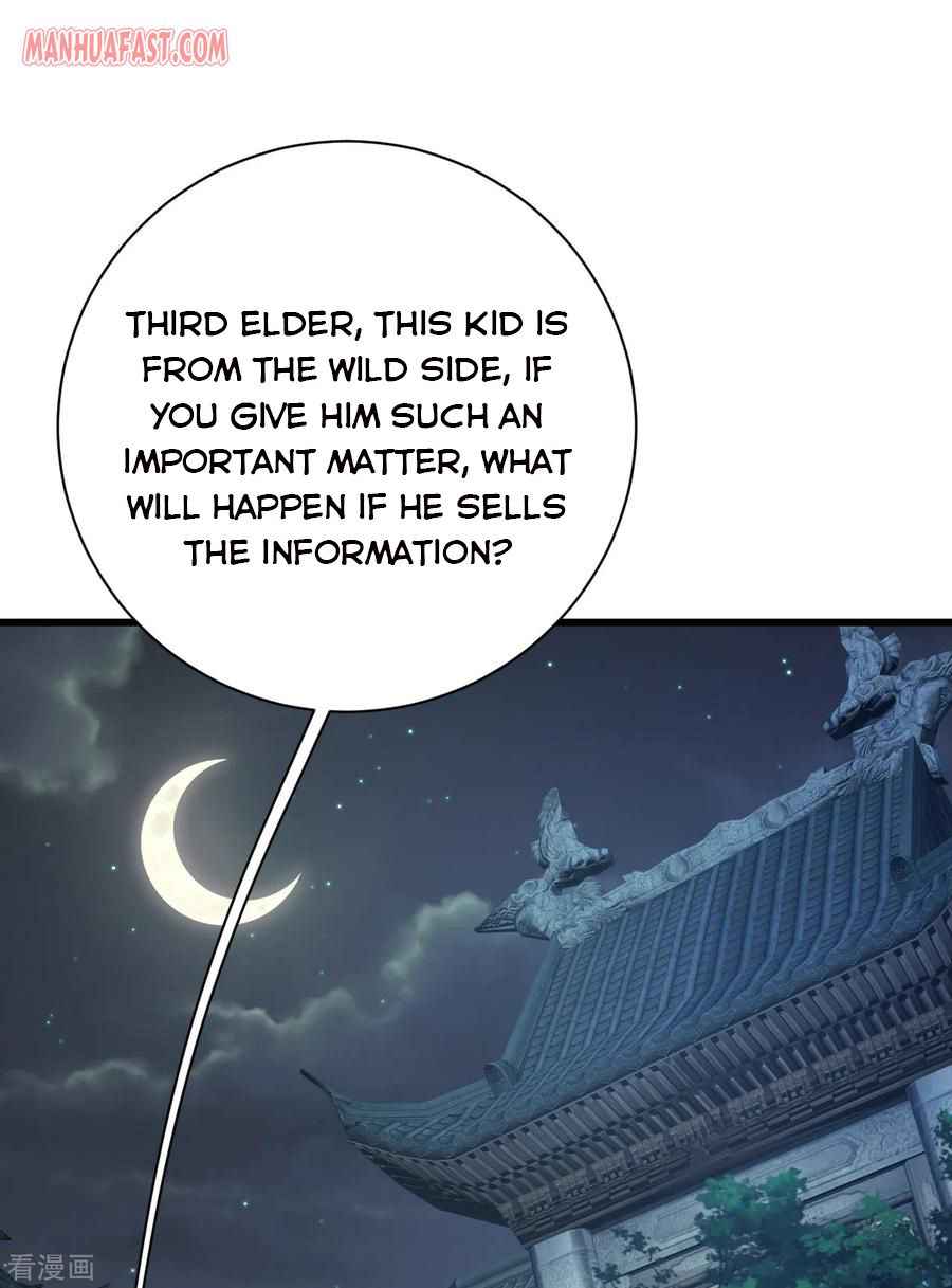 Matchless Emperor Chapter 142 - Page 11