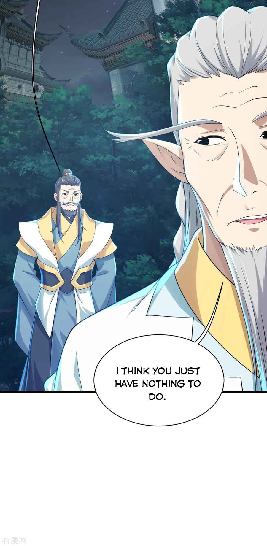 Matchless Emperor Chapter 142 - Page 12