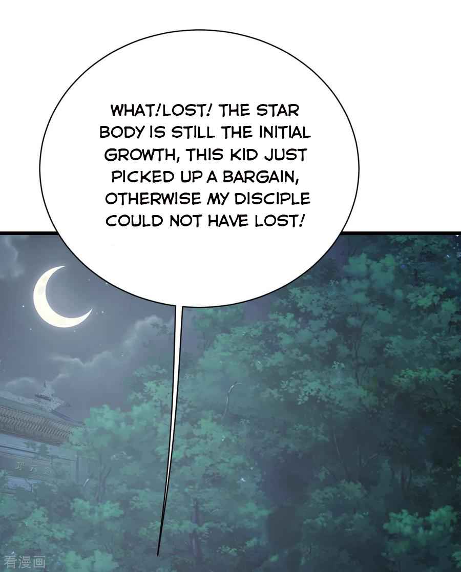 Matchless Emperor Chapter 142 - Page 14