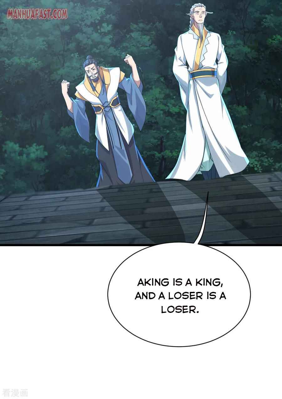 Matchless Emperor Chapter 142 - Page 15
