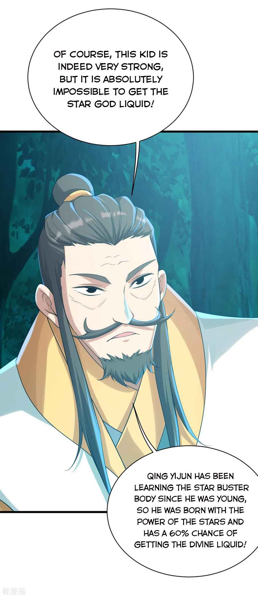 Matchless Emperor Chapter 142 - Page 16