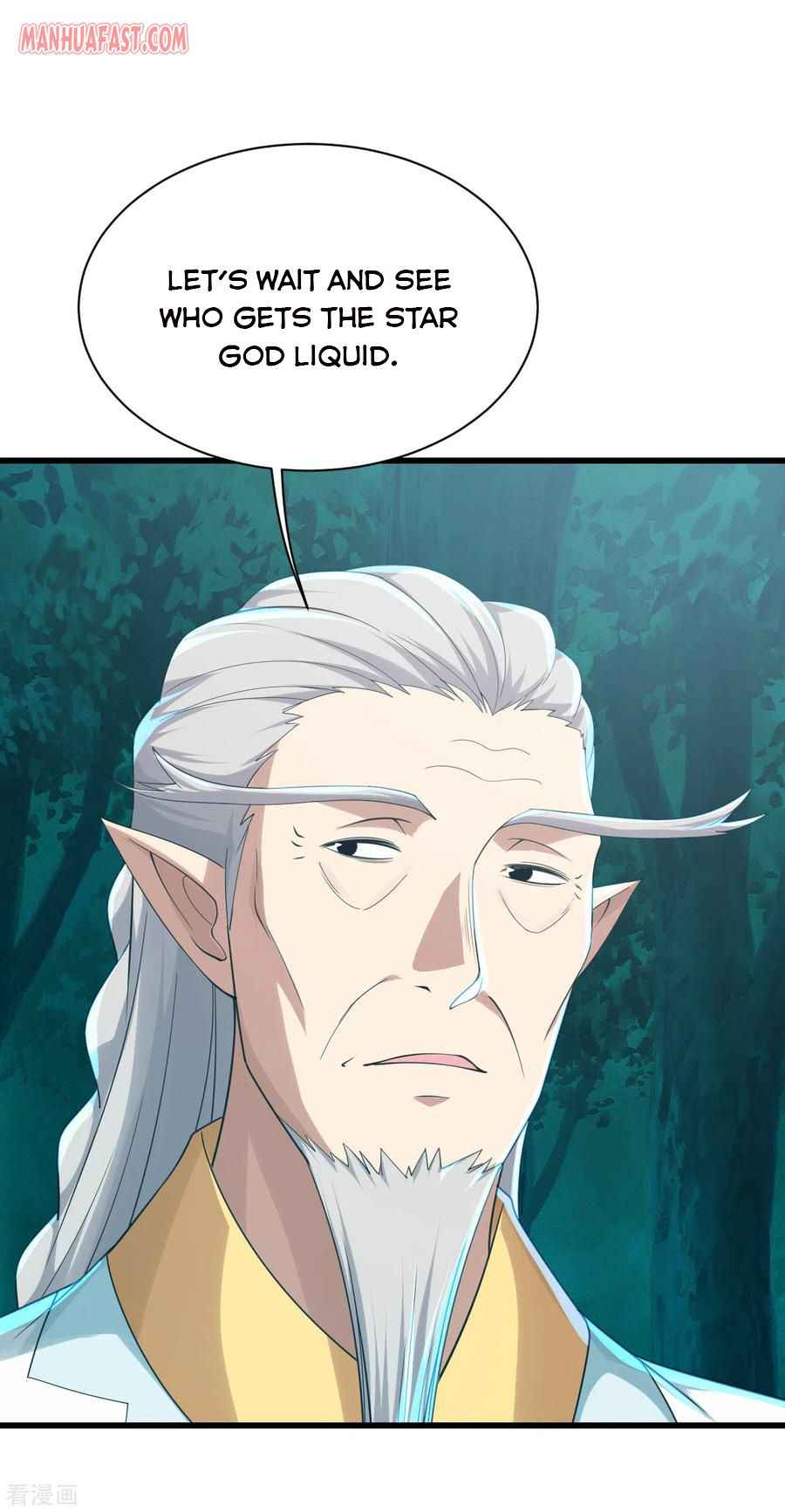 Matchless Emperor Chapter 142 - Page 17