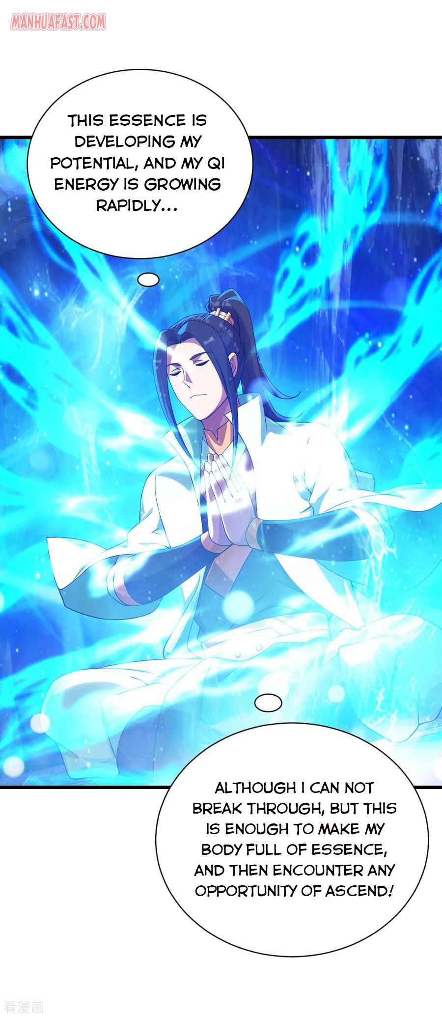 Matchless Emperor Chapter 142 - Page 19