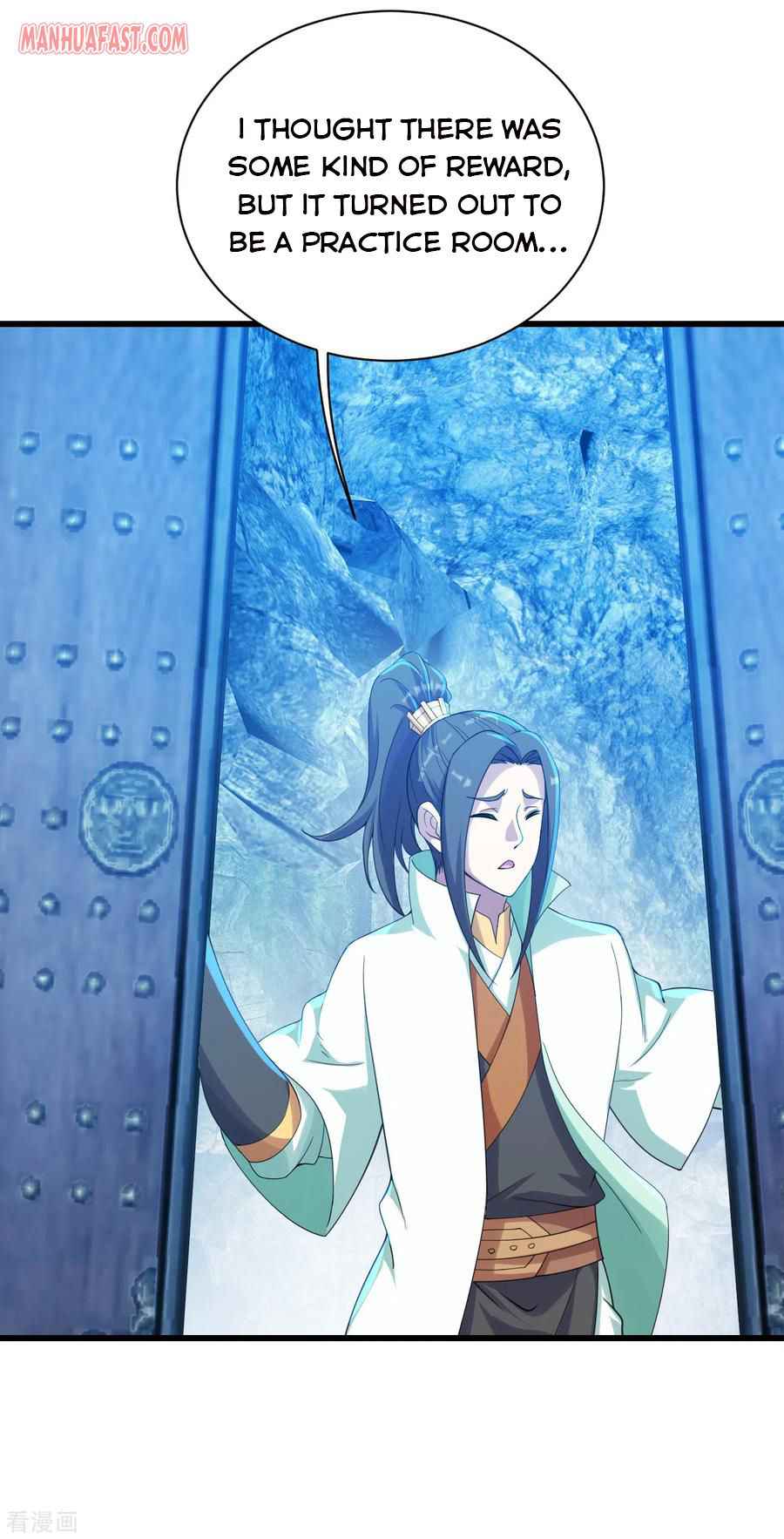 Matchless Emperor Chapter 142 - Page 2