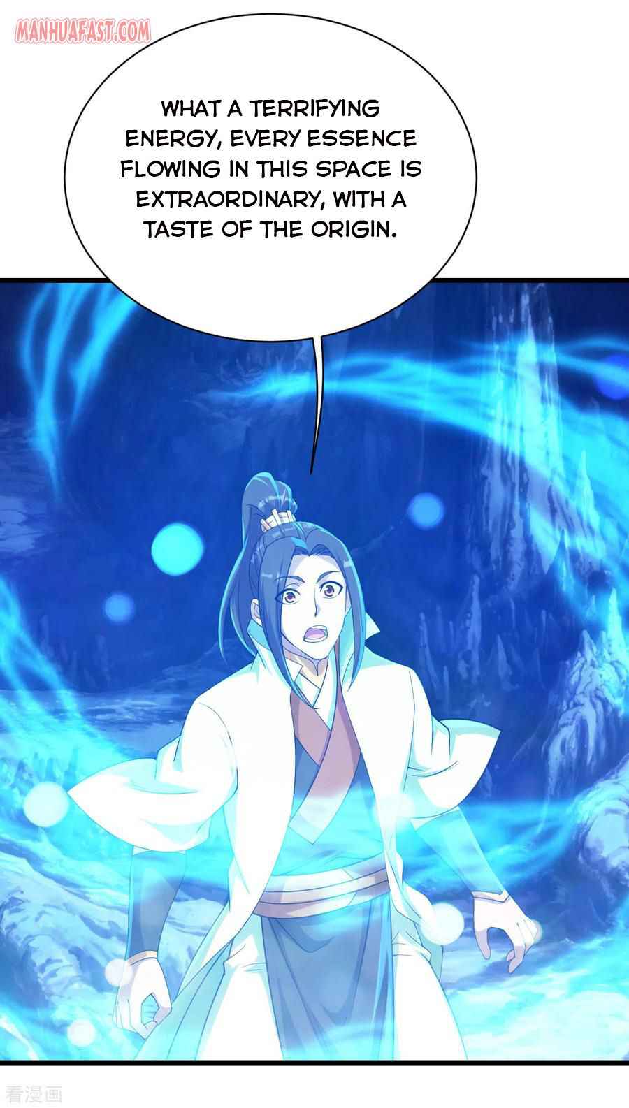 Matchless Emperor Chapter 142 - Page 7