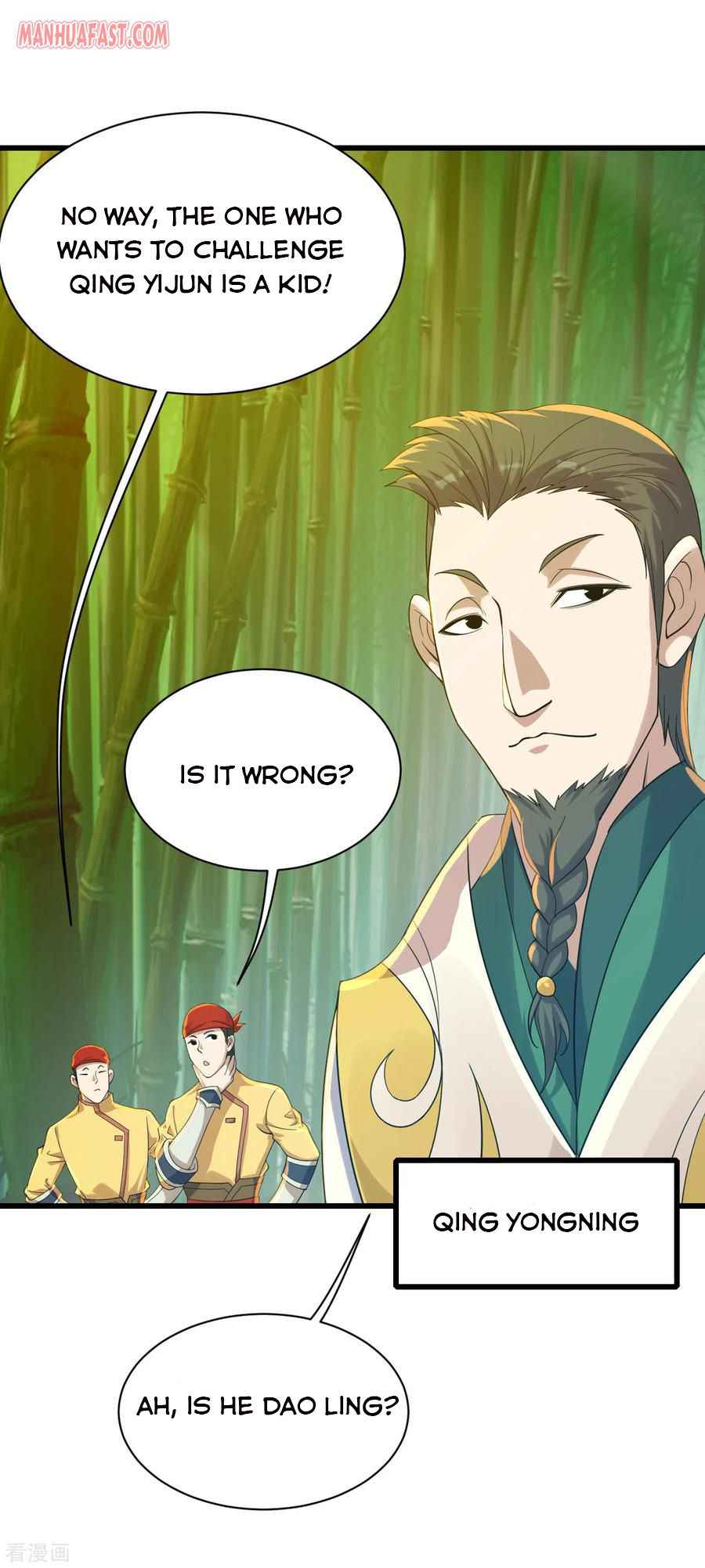 Matchless Emperor Chapter 144 - Page 0