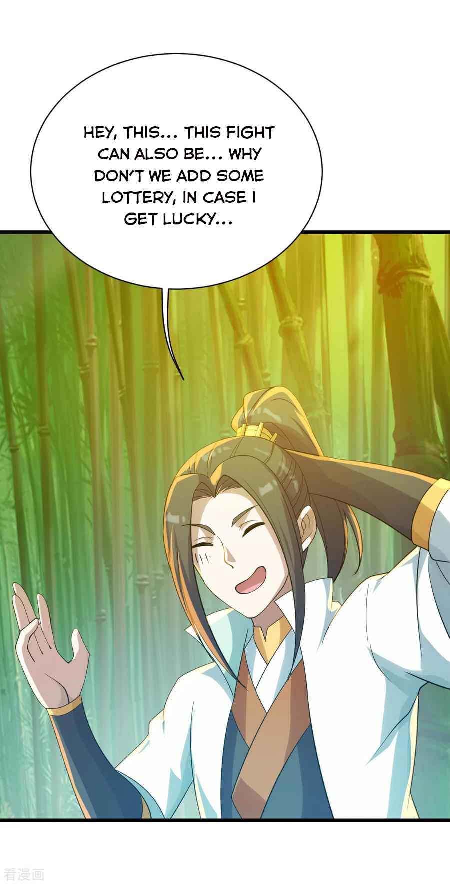 Matchless Emperor Chapter 144 - Page 14