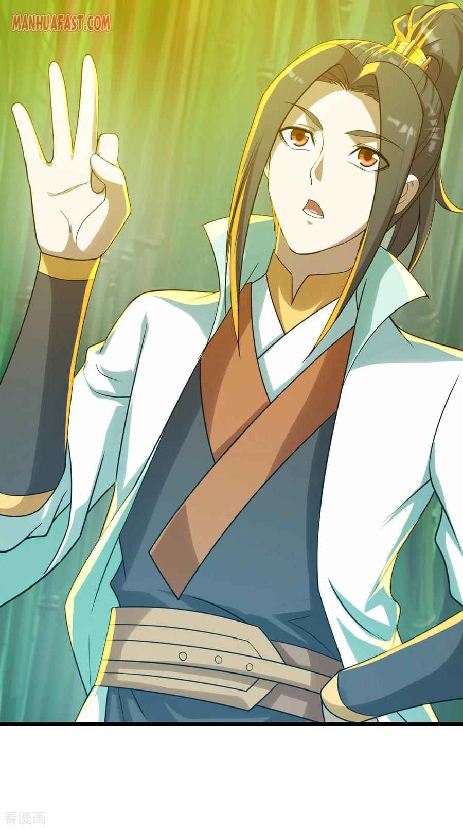 Matchless Emperor Chapter 144 - Page 21