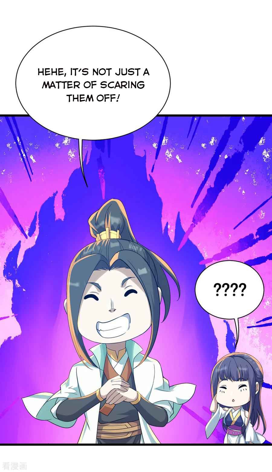Matchless Emperor Chapter 144 - Page 5